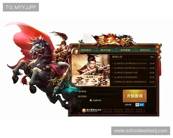 选择365娱乐官方，体验专业安全的在线娱乐环境，让游戏更尽兴