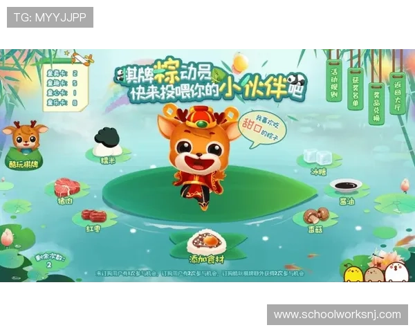 酷玩棋牌：挑战你的智力与运气，尽享对战的乐趣与激情