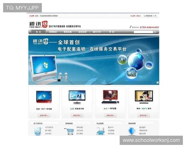 全面解析真人视讯集团网址，选择优质平台保障您的游戏体验