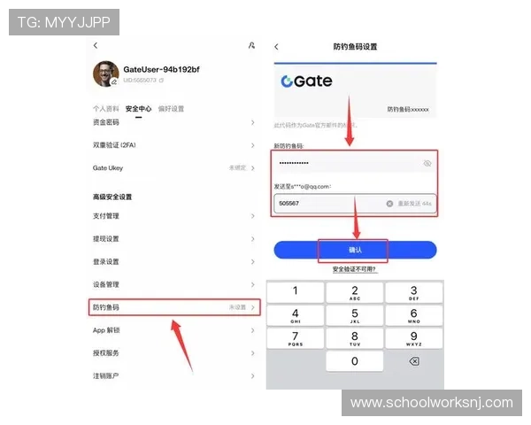 如何快速找到正规ag亚游官网入口，避免钓鱼网站保障账户安全