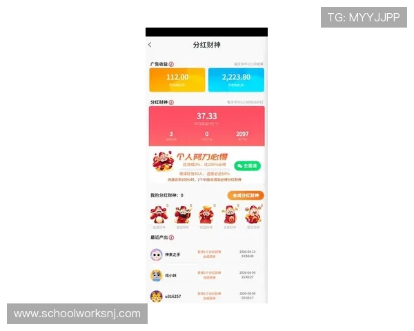 AG真人国际厅app安全保障措施,保障玩家资金与个人信息安全的方法 AG真人国际厅app安全保障措施,保障玩家资金与个人信息安全的方法