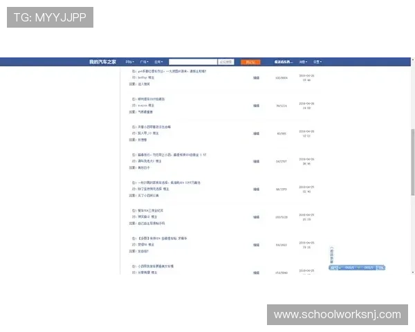 J9九游真人国际平台如何进行账号安全设置,防止账号被盗的实用建议 J9九游真人国际平台如何进行账号安全设置,防止账号被盗的实用建议