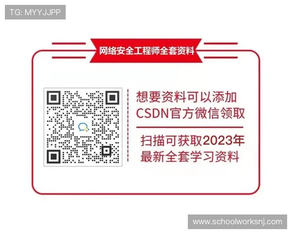 亚博YaBo真人国际安全可靠的运营保障,为玩家提供公平公正的游戏环境与优质的客户服务体验 亚博YaBo真人国际安全可靠的运营保障,为玩家提供公平公正的游戏环境与优质的客户服务体验