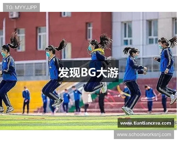 探索BG大游真人官网丰富的游戏资源与优惠活动,打造最佳线上娱乐体验 探索BG大游真人官网丰富的游戏资源与优惠活动,打造最佳线上娱乐体验