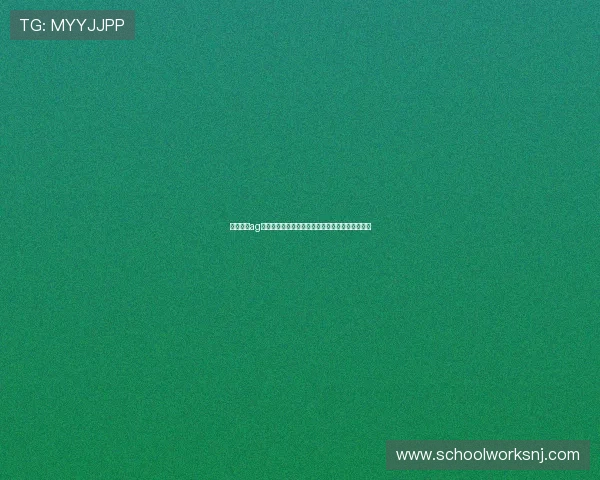 电子游艺ag充值提现流程详解确保玩家资金安全高效操作体验