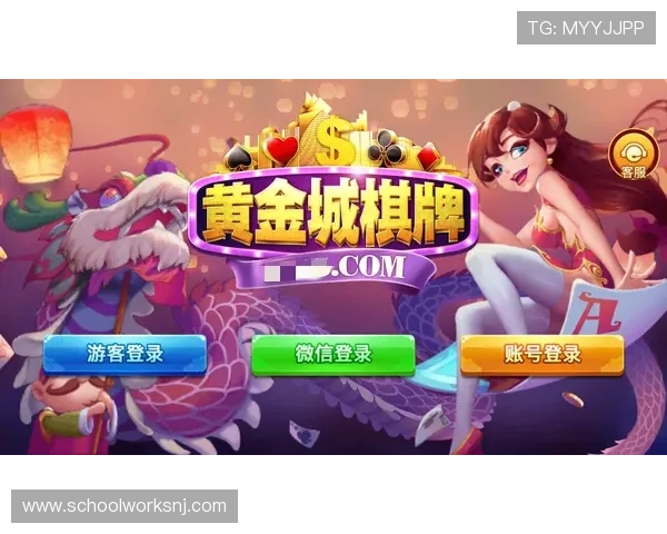 真人百家官网玩家评价与口碑分析，了解真实用户的游戏体验与建议