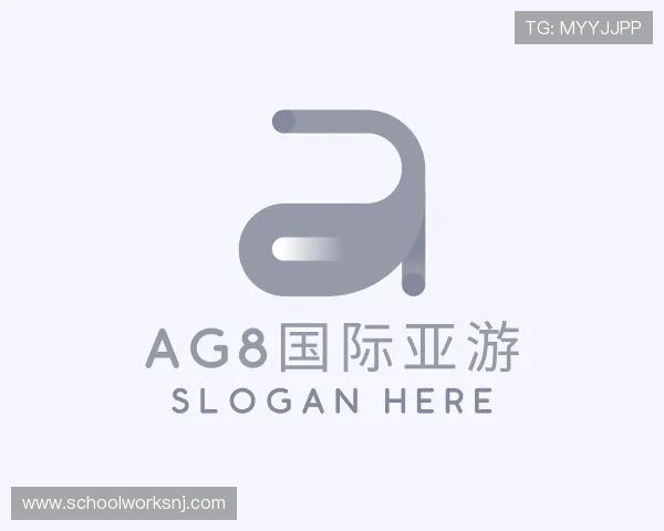 解读ag8国际亚游